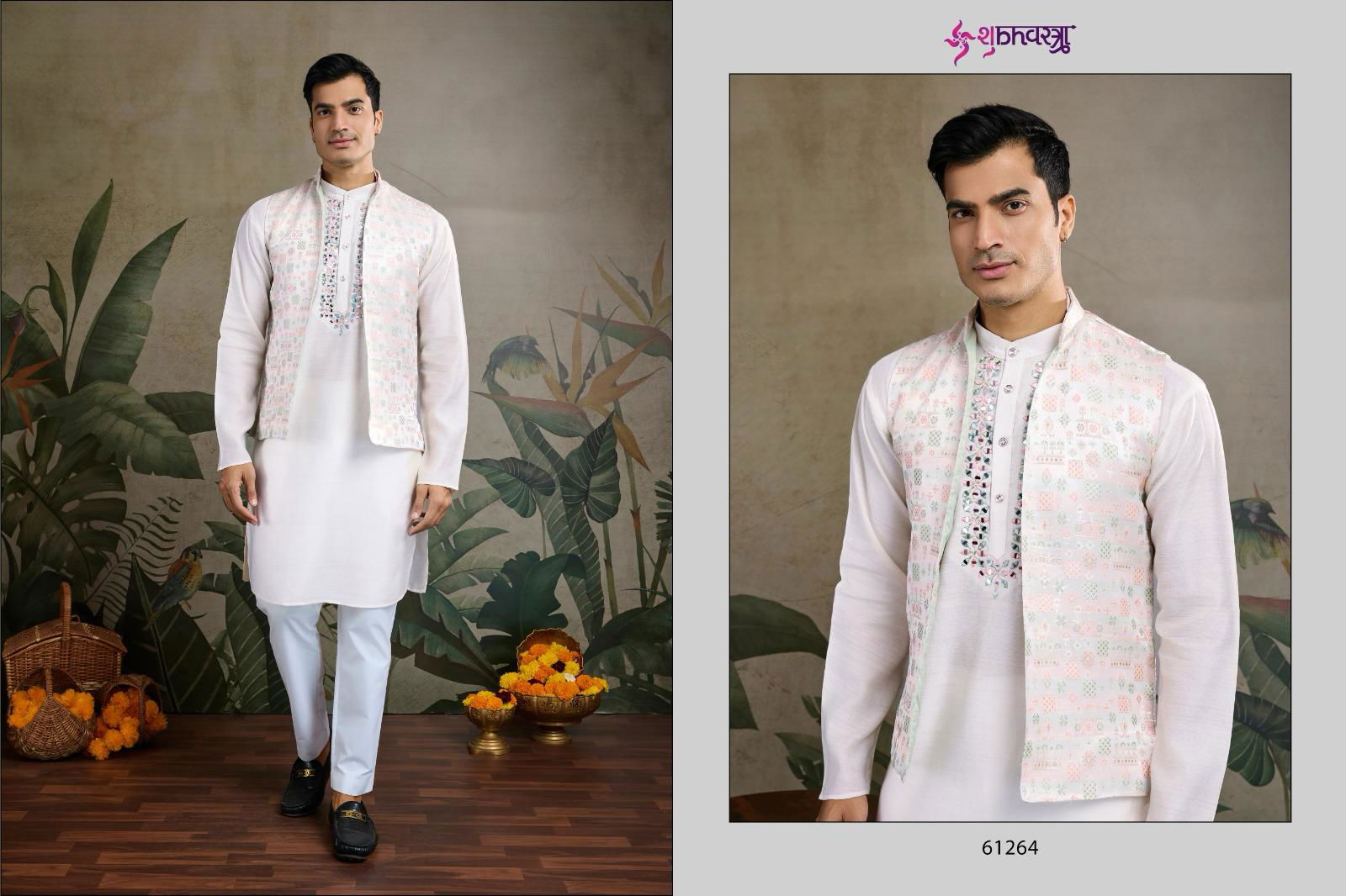 Royal Drape 1 by Shubhvastra Viscose Silk Mens Kurta With Koti Orders In India